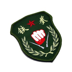 织唛肩章